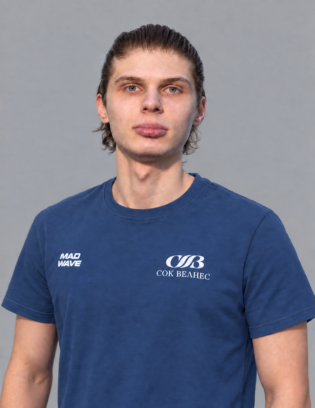 Виктор Зиганьшин